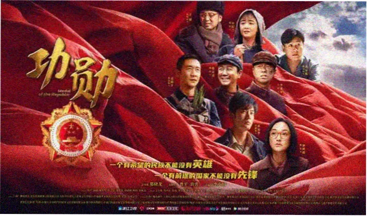 琪琪电影推荐 - 盗梦空间