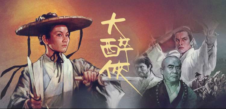 琪琪电影推荐 - 星际穿越