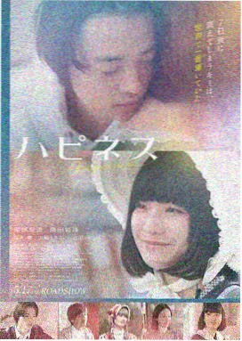 琪琪电影推荐 - 这个杀手不太冷